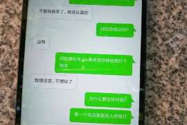 辰溪捉小三公司